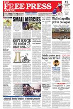 Free Press - Mumbai Epaper
