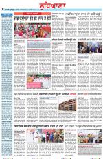 Punjabi Tribune (Ludhiana)