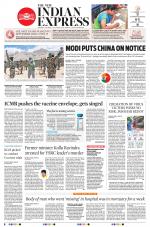 The New Indian Express-Anantapur