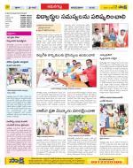 Ranga Reddy Constituencies