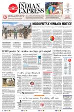 The New Indian Express-Kollam