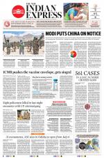 The New Indian Express-Sambalpur