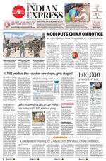 The New Indian Express-Vellore