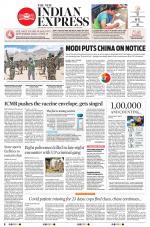 The New Indian Express-Tirunelveli