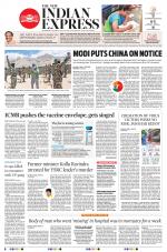 The New Indian Express-Vijayawada