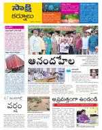 Kurnool District