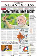 The New Indian Express-Dharmapuri