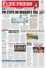 Free Press - Mumbai Epaper