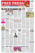 Free Press - Bhopal Epaper Edition