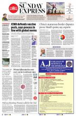 The New Indian Express-Kollam