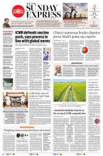 The New Indian Express-Vellore