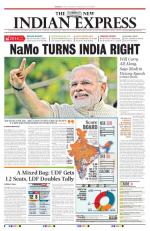 The New Indian Express-Kozhikode