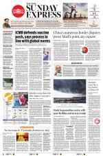 The New Indian Express-Tadepalligudem
