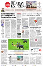 The New Indian Express-Thrissur 