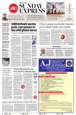 The New Indian Express-Thiruvananthapuram