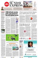 The New Indian Express-Kannur