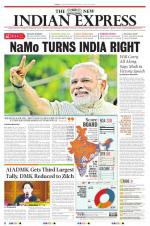 The New Indian Express-Tiruchy