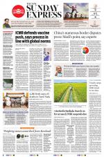 The New Indian Express-Tiruchy