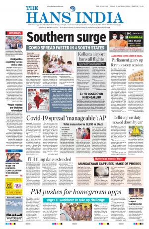 newdelhi epaper, newdelhi epaper in english, newdelhi epaper newspaper, today news paper telugu, today news paper telugu hans india, epaper today, epaper today news, epaper today english, newdelhi city epaper, newdelhi news, newdelhi today news