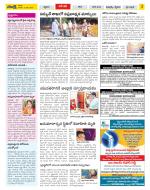 Chittoor Constituencies