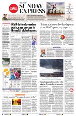 The New Indian Express-Vishakapatnam