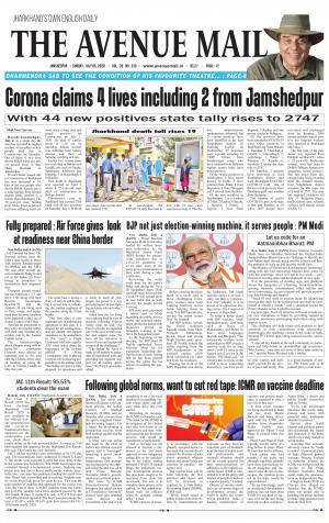 The Avenue Mail, July 5th, 2020