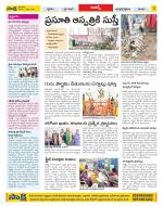 Hyderabad Constituencies