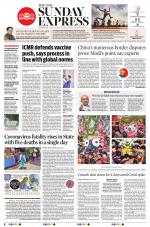 The New Indian Express-Bhubaneswar