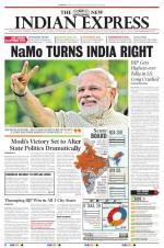 The New Indian Express-Bengaluru