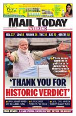 Mail Today, May 17, 2014