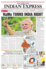 The New Indian Express-Vishakapatnam