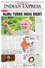 The New Indian Express-Vellore