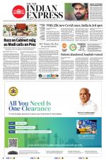 The New Indian Express-Shivamogga
