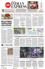 The New Indian Express-Sambalpur