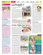 Chittoor Constituencies