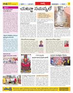 Hyderabad Constituencies