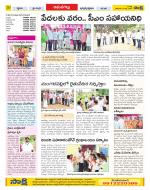 Ranga Reddy Constituencies