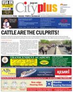 Vol-6,Issue-21,Dt.May17-23,2014