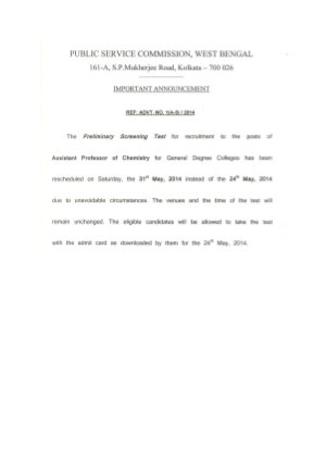 West Bengal PSC Postponed Prelims Screening Test Date for Asst Professor (Chemistry) Posts 2014
