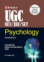UGC-NET/JRF/SET Psychology (Papers-II)
