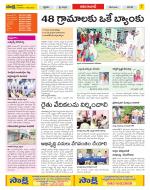 Adilabad Constituencies