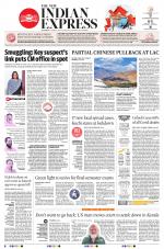 The New Indian Express-Kozhikode