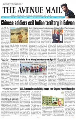 The Avenue Mail, July 7th, 2020