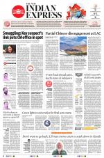 The New Indian Express-Thiruvananthapuram