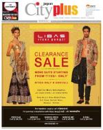 Borivali Vol-5, Issue-33, Date - MAY 18 - MAY 24, 2014