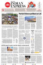 The New Indian Express-Tiruchy