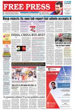 Free Press - Bhopal Epaper Edition