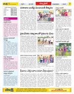 Medak Constituencies