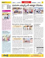 Ranga Reddy Constituencies