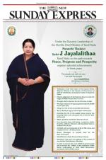 The New Indian Express-Thiruvananthapuram